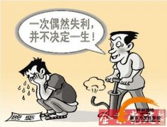 上完大学找工作 不如学门技术选工作