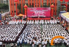 “我为美食狂 食尚新东方”首届新东方杯美食狂欢节精彩回顾