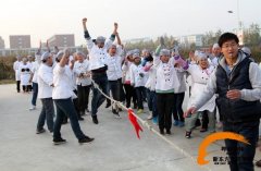 快乐学西点 美味人生从新东方开始