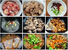 香鲜可口的家常红烧鸡块