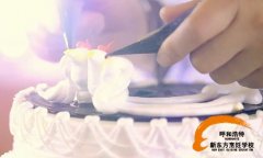 新东方大师绝技展之陈师傅的比翼爱情鸟