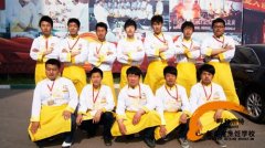 厨师稳居高薪职业榜 学厨师成高富帅不是梦