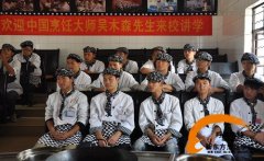 新东方：90后入厨师行业 演绎人生精彩