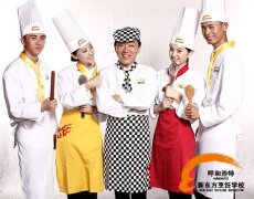 新东方烹饪之梦在路上