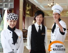 学厨师，掌握精彩时刻