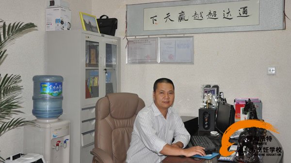 新东方学子--孔朋飞