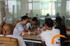 中国好专业，先后创业一路畅通