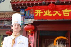 学什么技术能成功创业