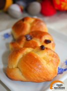 蔓越莓牛奶哈斯面包