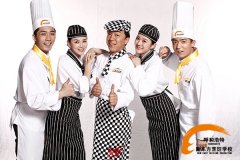 呼和浩特新东方烹饪学校