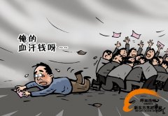 与其辛苦去打工 不如用心学厨师