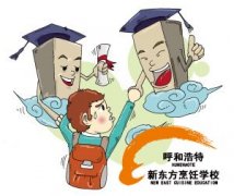 今日风光无限 明日谁将“煮酒论英雄”？