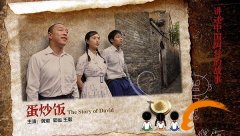 美食电影：送给吃货们的福利