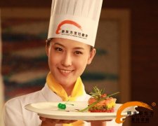 学西点 铸就美丽的你