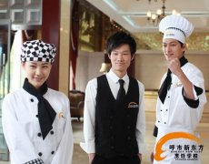 致青春：选择一所适合自己的学校