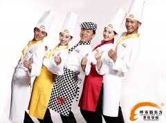 如何做一名优秀的厨师