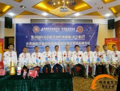 我校教师曹小华受邀担任亚洲国际名厨烹饪技艺争霸赛评委