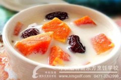 木瓜红枣米酒牛奶羹