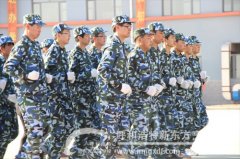 呼和浩特新东方烹饪学校军训记
