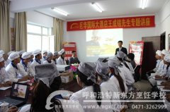 21世纪最有前途的职业是什么？