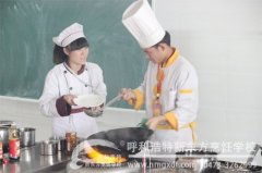 梦想=勇气+坚持