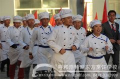 目标让生活充满激情