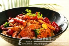 麻辣香锅
