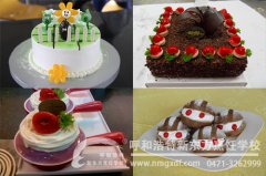 西点 发现生活享受美