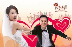 学一门就业无忧的技术 不当“急嫁族”