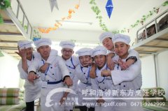 2014年我们不要待业在家