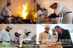 这个元旦新年我们一起过