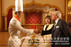 学厨师 拿高额年终奖