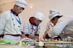 学厨师 入对门成功一大半