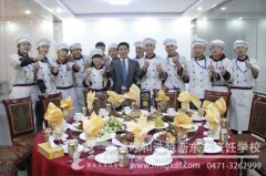 餐饮发展急需专业厨师人才