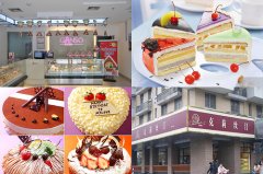 呼和浩特新东方烹饪学校带你了解中国十大西点蛋糕品牌