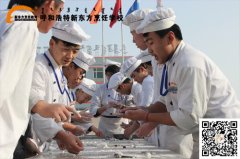 元宵活动之——团团圆圆过元宵