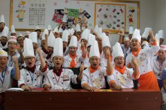 职教春天 给你未来