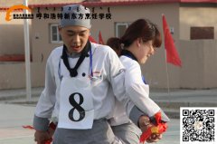 趣味运动会之螃蟹运球+跳大绳