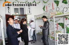 “学习求突破 生活求品质”宿舍文化设计大赛