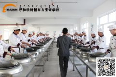 这样的课堂你会打瞌睡、开小差吗？