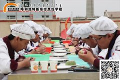 看我们如何妙手生花