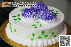 创意蛋糕 我们的小幸福