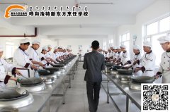 中考成绩不理想怎么办？