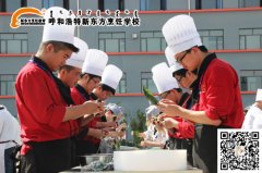 粽情端午 我们一起感受包粽子的快乐