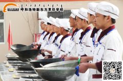 “学好技术 就有了走遍天下都不怕的本事”