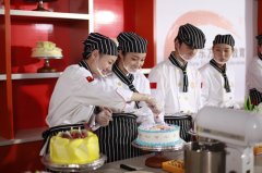 西点精英 圆你精致生活梦想