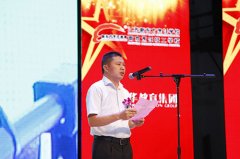 第三届“新东方杯”全国烹饪技能大赛圆满落幕