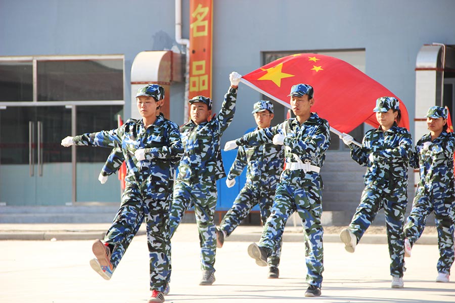 2013年度秋季军训