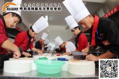 中餐热菜组：刀尖火焰上的比拼