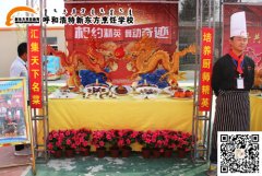 展台筵席精装亮相 温婉霸气各具风采